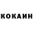 Кетамин VHQ cvictor 07