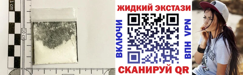 БУТИРАТ Butirat  мега как войти  Черкесск 