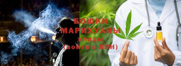 mdpv Нефтегорск