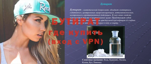 шишки Нея