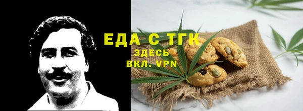 шишки Нея