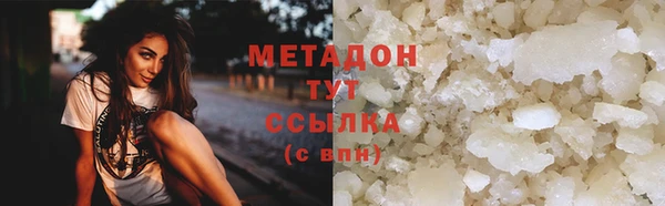 шишки Нея