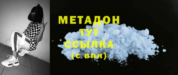 круглые Бежецк