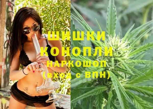 mdpv Нефтегорск