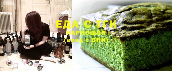шишки Нея