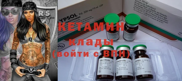 каннабис Наволоки