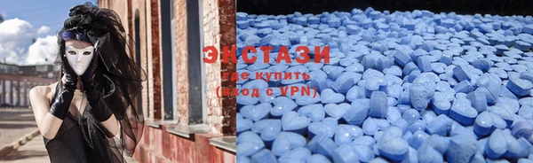 mdpv Нефтегорск