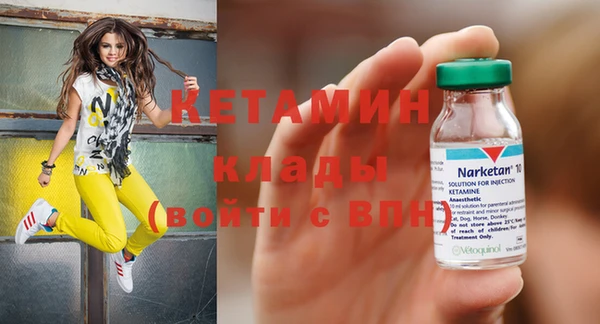 шишки Нея