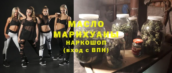 шишки Нея