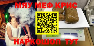 ALPHA PVP Кумертау