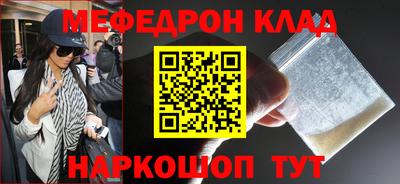 ALPHA PVP Кумертау
