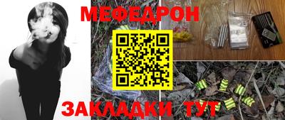 spice Кулебаки