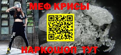 марки nbome Кунгур