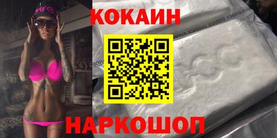 spice Кулебаки