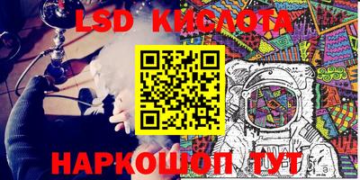 spice Кулебаки