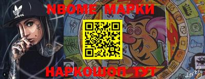 ALPHA PVP Кумертау