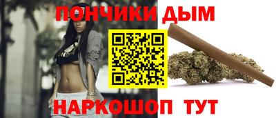 марки nbome Кунгур
