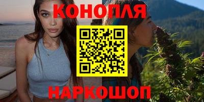 марки nbome Кунгур