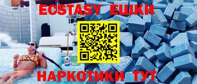 ALPHA PVP Кумертау