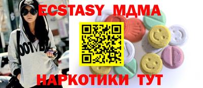 ALPHA PVP Кумертау