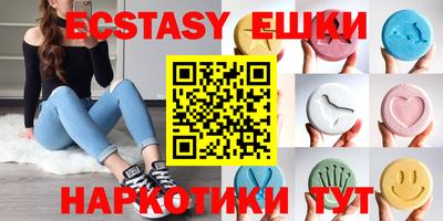 spice Кулебаки