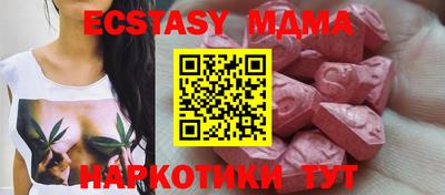 ALPHA PVP Кумертау