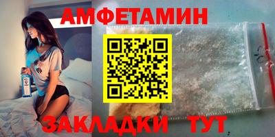 ALPHA PVP Кумертау