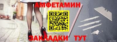 дурь Ликино-Дулёво
