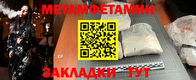 ALPHA PVP Кумертау