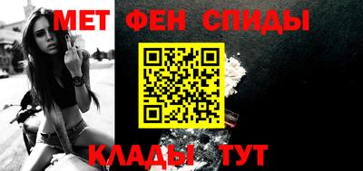 spice Кулебаки