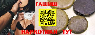 марки nbome Кунгур