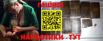 ALPHA PVP Кумертау