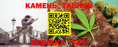 spice Кулебаки