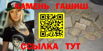 ALPHA PVP Кумертау