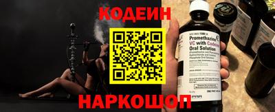 spice Кулебаки