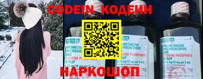 марки nbome Кунгур