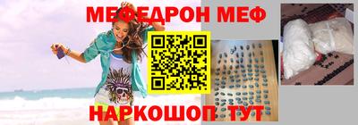 spice Кулебаки