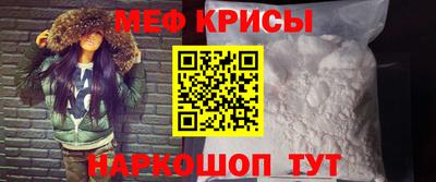 марки nbome Кунгур