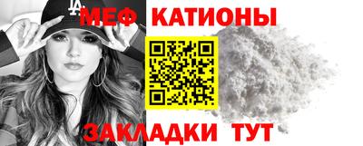 ALPHA PVP Кумертау