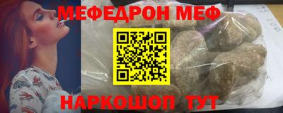spice Кулебаки