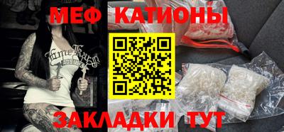 марки nbome Кунгур
