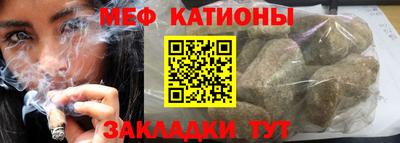 ALPHA PVP Кумертау
