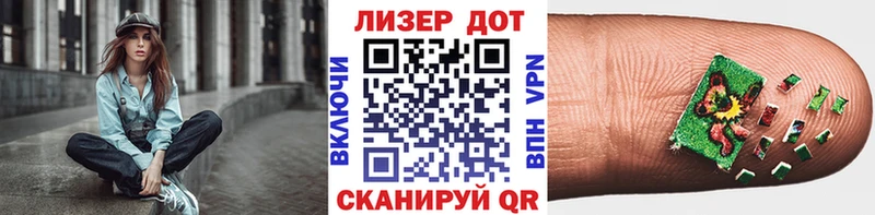 сайты даркнета Telegram  Черкесск  Наркотические марки 1,8мг 