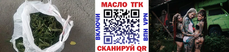 Дистиллят ТГК жижа  маркетплейс телеграм  Черкесск  даркнет сайт 