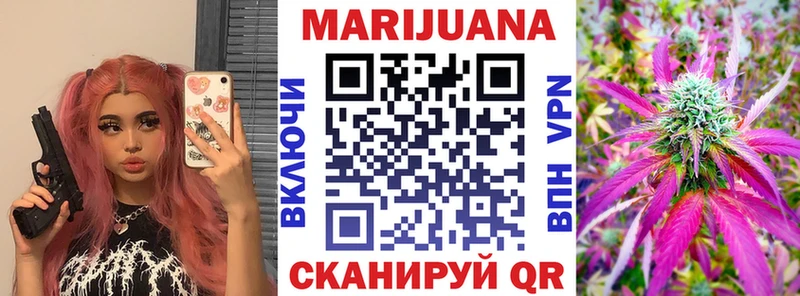 наркошоп  Черкесск  МАРИХУАНА индика 